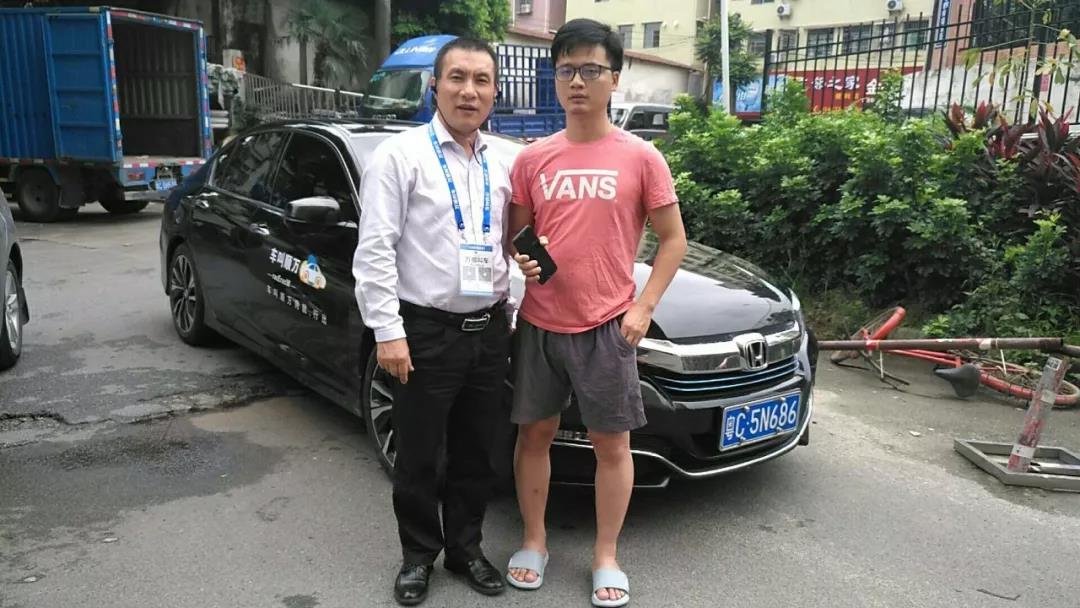 約車|叫車|打車|合伙人|網約車|萬順叫車|萬順叫車官網