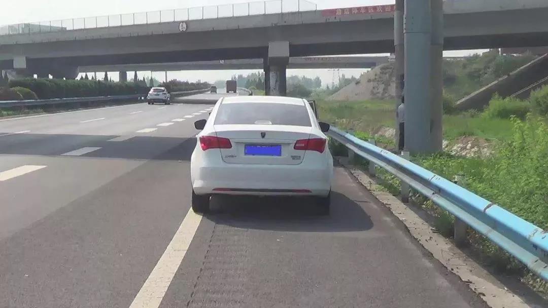 約車|叫車|打車|合伙人|網約車|萬順叫車|萬順叫車官網