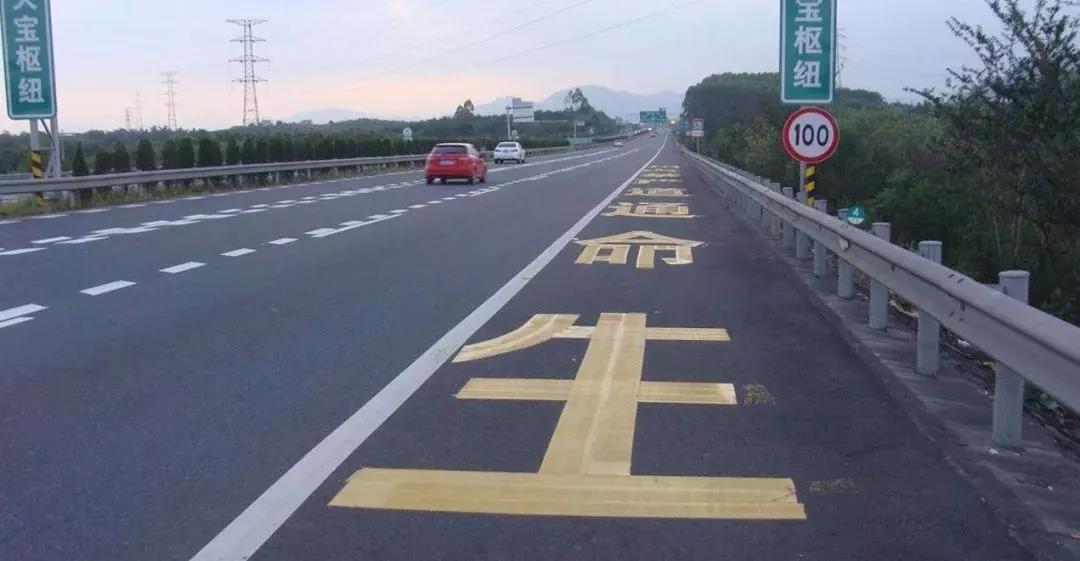 約車|叫車|打車|合伙人|網約車|萬順叫車|萬順叫車官網