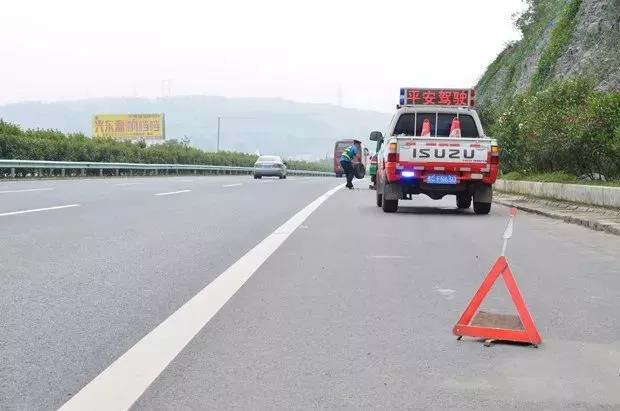 約車|叫車|打車|合伙人|網約車|萬順叫車|萬順叫車官網