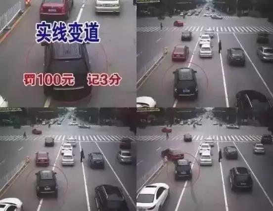 約車|叫車|打車|合伙人|網約車|萬順叫車|萬順叫車官網