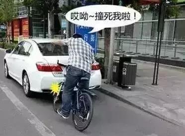 約車|叫車|打車|合伙人|網約車|萬順叫車|萬順叫車官網