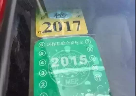 約車|叫車|打車|合伙人|網約車|萬順叫車|萬順叫車官網