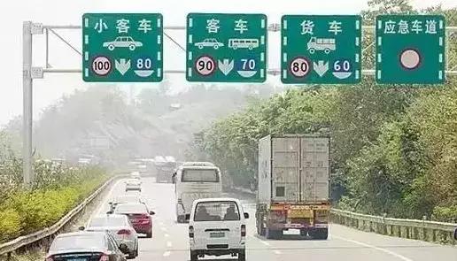約車|叫車|打車|合伙人|網約車|萬順叫車|萬順叫車官網