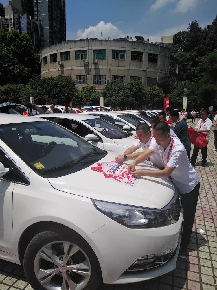 萬(wàn)順叫車|司機(jī)合伙人|網(wǎng)約車|打車軟件