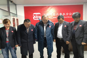 萬(wàn)順叫車(chē)-本地司機(jī)熟人熟路