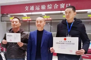 江南憶，最憶是杭州