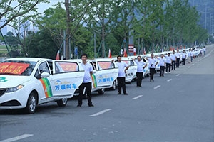 萬(wàn)順叫車(chē)合伙人持證上崗，致力于更優(yōu)質(zhì)的服務(wù)