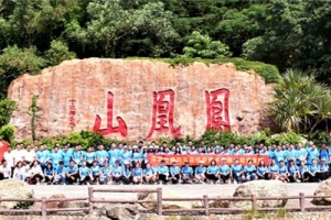【火熱七月，點(diǎn)燃激情】萬(wàn)順叫車(chē)慶“七一”系列體育活動(dòng)之登山比賽