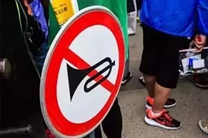 這7個違章太冷門，不被查不知道！