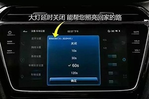 當你的車出現了這幾種現象時，別再以為是車壞了！