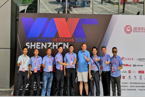 2019國際乒聯(lián)世界元老巡回賽開賽，萬順叫車為活動指定用車