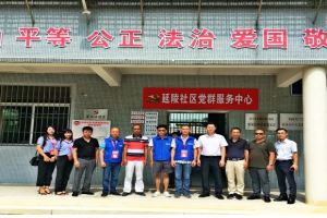 【政企聯(lián)合，共送愛(ài)心】萬(wàn)順叫車與團(tuán)龍湖區(qū)委機(jī)關(guān)黨支部達(dá)成愛(ài)心協(xié)議，免費(fèi)接送尿毒癥患者