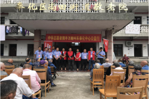 萬(wàn)順叫車再送溫暖，尊老美德代代流傳