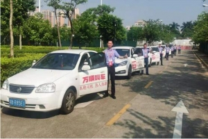 萬順叫車： 顛覆網(wǎng)約車平臺收費模式，實現(xiàn)多方共贏