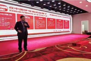 萬順叫車江西區(qū)合伙人司機齊聚江西南昌共同學習網約車安全出行知識