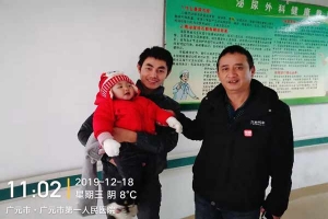 萬順叫車網(wǎng)約車司機(jī)生死時(shí)速！連闖三個(gè)紅燈，挽救幼童一生