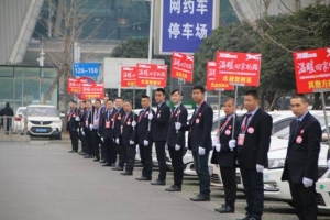 創(chuàng)新運(yùn)營(yíng)模式，萬順叫車抓住行業(yè)嬗變的風(fēng)口