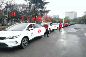 疫情無(wú)情人有情，萬(wàn)順叫車永州創(chuàng)業(yè)合伙人給貧困老人送溫暖