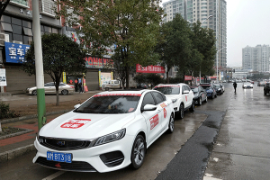 萬(wàn)順叫車組建愛心車隊(duì)，免費(fèi)護(hù)送抗疫救災(zāi)工作人員