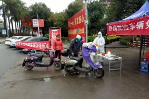 疫情發(fā)生后，挺身而出的萬順叫車