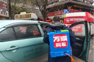 萬順叫車愛心司機(jī)：疫情不退，我們也不退